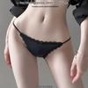 Women's Ice Silk Low Waist Seamless Breathable Triangle Panties