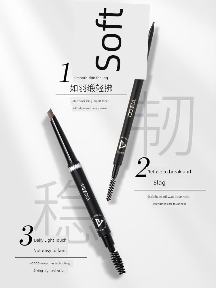 VEECCI Eyebrow Pencil Waterproof Long Lasting Fadeless Flat Head Double Head Automatic Rotate Famous Brand Authentic Official Authentic Products