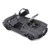Bburago Lamborghini Reventon матово-серый мини-автомобиль литой автомобиль готовый продукт GY 1/24 18-21041