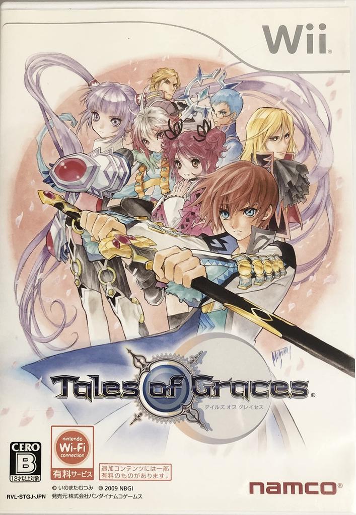 Tales of Graces Бонус Wii (Нет товаров) -