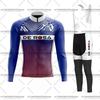 Велоформа De Rosa Мужская с длинным рукавом Велокостюм 19d Брюки с гелевой вставкой Осень MTB Maillot Ciclismo Велосипедная одежда