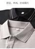 Men's Breathable Machine Washable Summer Polo Shirt with Dry Collar