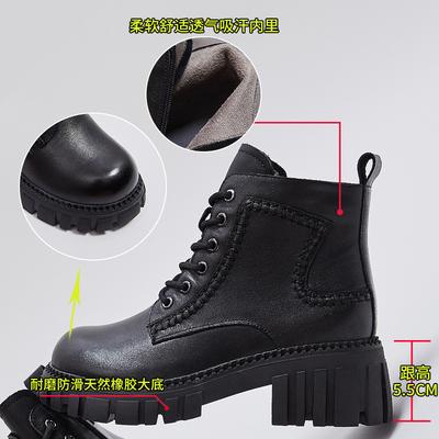 Первый слой коровьей кожи платформа короткие ботинки корейские 2025 осень новый ретро британские ботинки Мартина женские повседневные ботинки женские