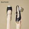 Сандалии Daphne New Chinese Style с квадратным носком на массивном каблуке