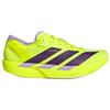 adidas Adizero Takumi Sen 11 Легкие Упругие Повседневные Беговые Кроссовки Мужские Желтые JQ0781