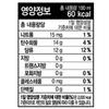 Jaesik Kim Health Food Grape Juice, 100ml, 30 pieces