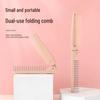Portable Mini Folding Comb for Kids and Adults - Ideal for Braiding, Fine Tooth Bangs, Travel-Friendly