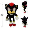 Shadow Hedgehog Plush Toy Soft Stuffed Animal Cartoon Doll Anime Figure Gift For Kids