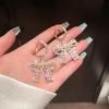 Серьги с кисточками и жемчужным бантом в корейском стиле: Роскошные, Универсальные Модные Аксессуары для Женщин