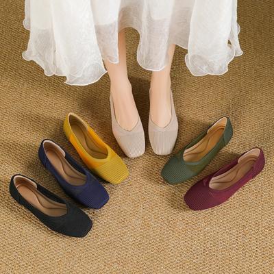 Балетки из рыбьего шелка, плетеные, для работы, удобные, ажурные, с квадратным носком, с мелким вырезом, на плоской подошве