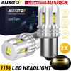AUXITO BA15S 1156 P21W 12 светодиодов Canbus Поворотник Задний ход Лампа Свет Шарик 6500K Стоп 12В