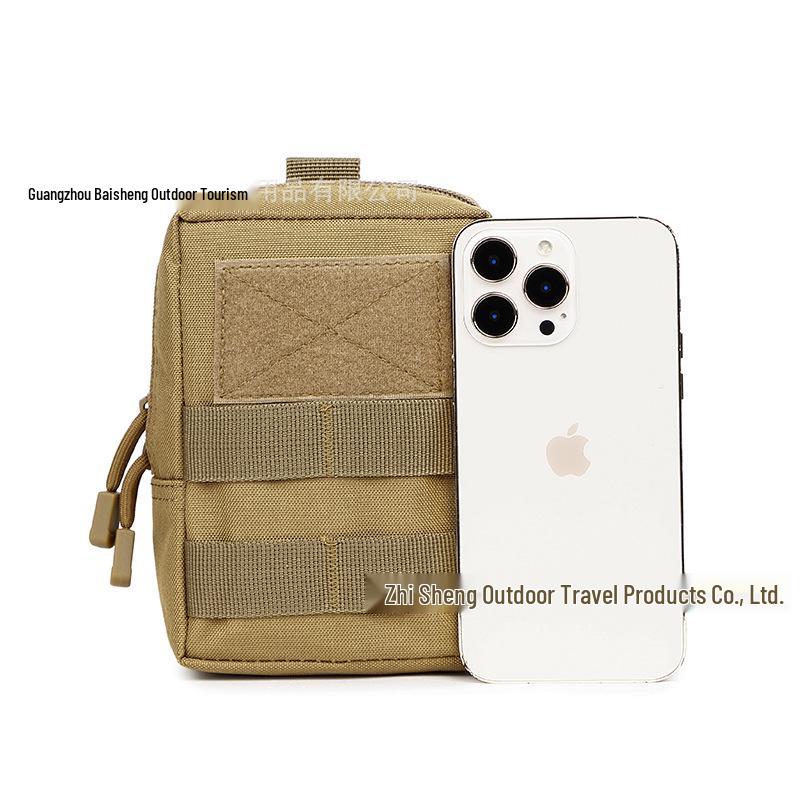 Тактический уличный многоцелевой ремень и сумка для мобильного телефона с креплением Molle для собаки