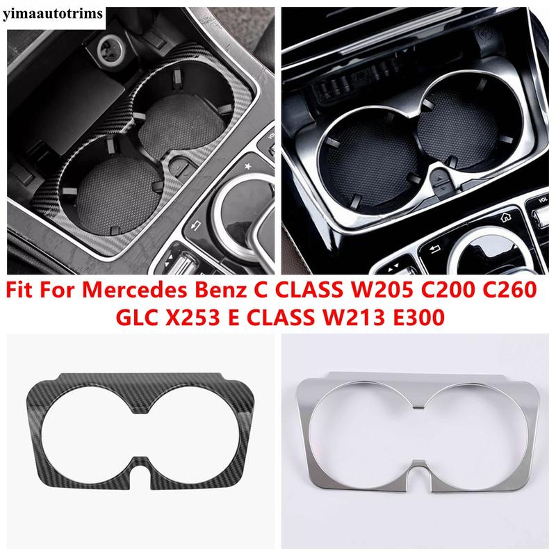 ABS Front Water Cup Holder Decoration Cover Trim Accessories For Mercedes Benz C CLASS W205 C200 C260 GLC X253 E CLASS W213 E300