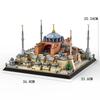 Non-Toxic 1434Pcs Hagia Sophia-Lstanbul Building Blocks Large Scale World Famous Architecture Model Small Bricks Collection For Gift