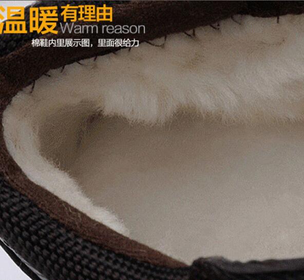 Новые зимние хлопковые мужские повседневные ботинки Челси плюс бархатные теплые меховые зимние ботинки M830