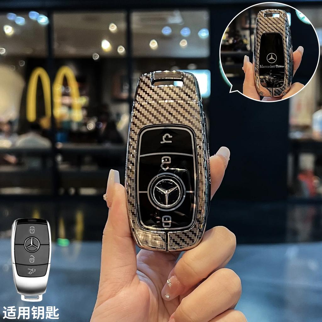 RPO5   Car Key Case Cover for Mercedes Benz E C S GLC Class E200 E400 E63 W213 S550 S560 C260 A200 Key Shell Protector