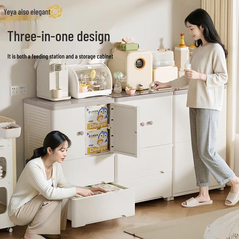 Yeya B1 Storage Cabinet & Feeding Station