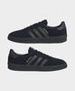 adidas Монреаль - Черный:Углерод / Ih7249