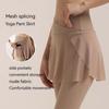 Поддельные двухсекционные суперэластичные сетчатые юбки для йоги, брюки с высокой талией, закрывающие бедра, танцевальные брюки для фитнеса