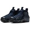 Nike Женские кроссовки Air Foamposite One 'Glitter' Повседневная обувь AA3963-400