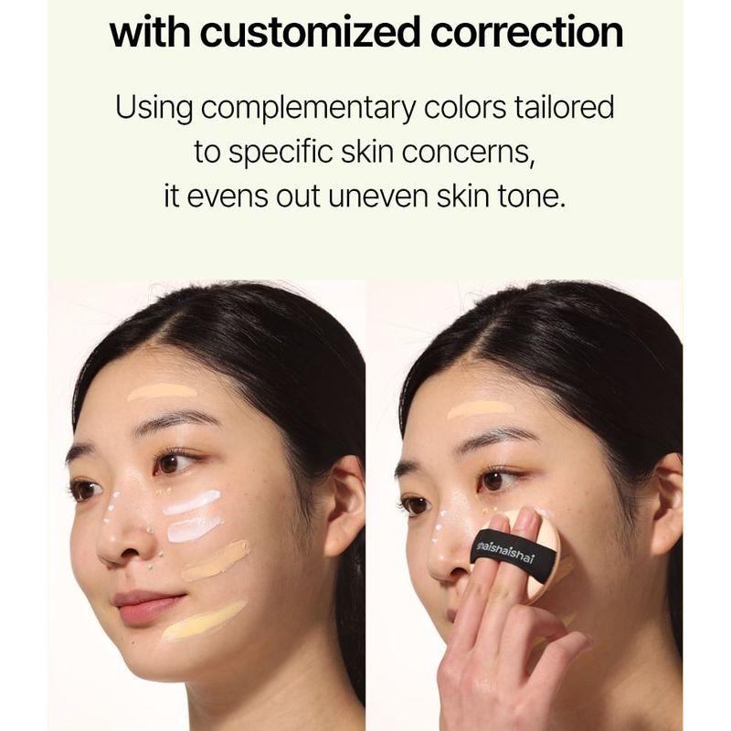 shaishaishai - BANANA Spot Calming Cream - 3 Colors