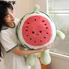 Креативная милая кукла-арбуз с выражением, плюшевая игрушка, большая кукла-арбуз, домашняя подушка, детская успокаивающая ткань