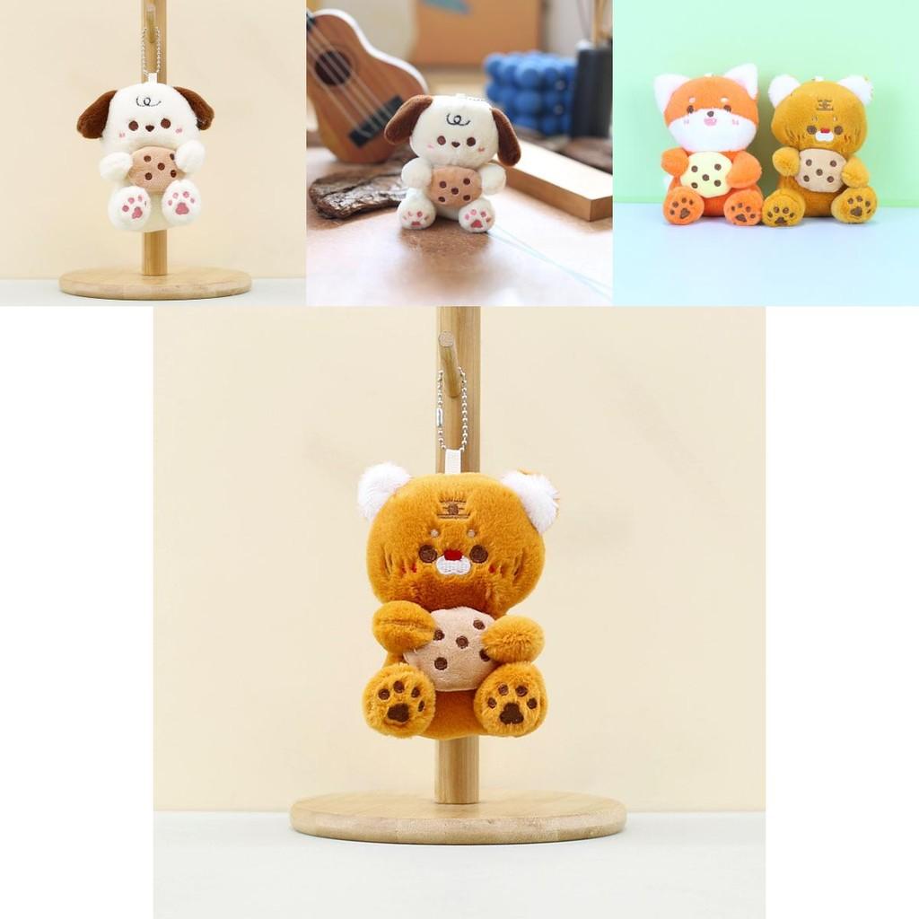 Adorable Cartoon Dog Plush Toy Cute Stuffed Animal Keychain Bag Charm