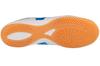 Mizuno Morelia Sala Pro IN, мужские белые кроссовки для мини-футбола