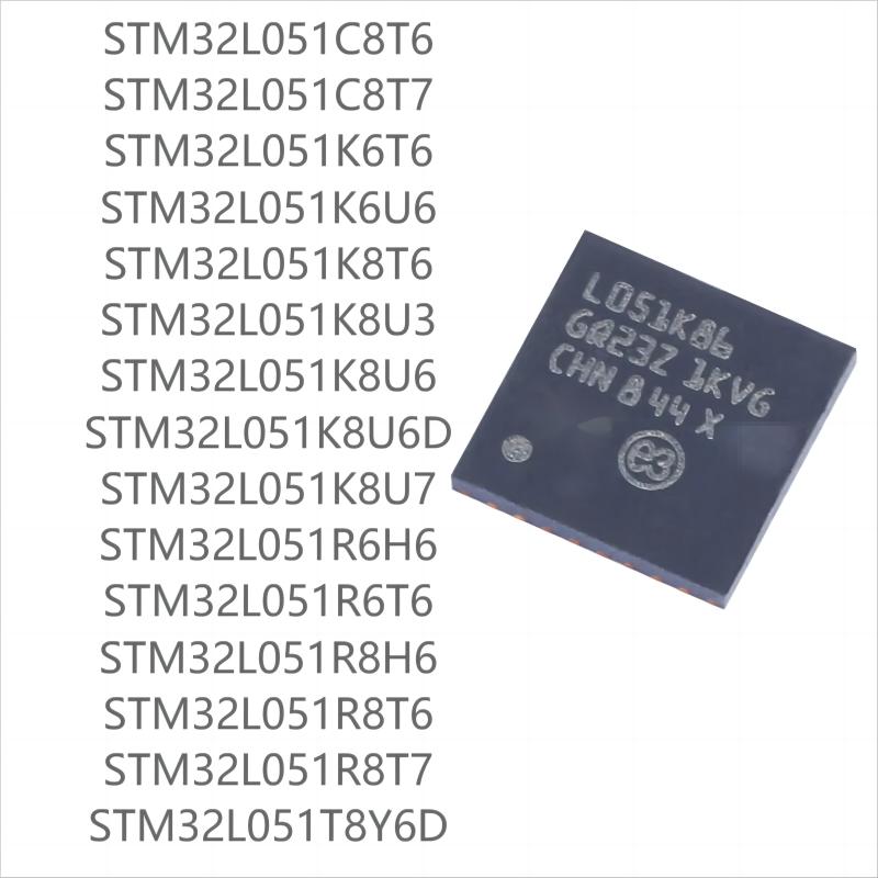 100 шт. новый STM32L051seriesC8T6 K6T6 K6U6 K8T6 K8U6 K8U6D R6H6 R6T6 R8H6 R8T6 T8Y6D