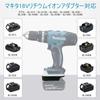 Converter Conversion Adapter Makita B Series Can Be Used with Makita G Series Tools Makita B Series Genuine Compatible Can Be Used with Makita G