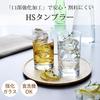 Toyo Sasaki Glass 05100HS Стакан, HS Стакан, 9,8 жидких унций (275 мл), Набор из 6 шт., День отца, Сделано в Японии, Можно мыть в посудомоечной машине, Небьющиеся, Tu