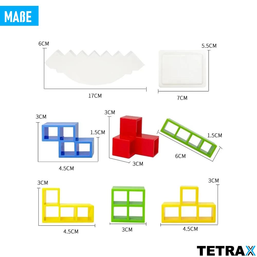 TETRAX Tower Balance Game Детская игра-складывание Tower Swing Stack Toy 32tl