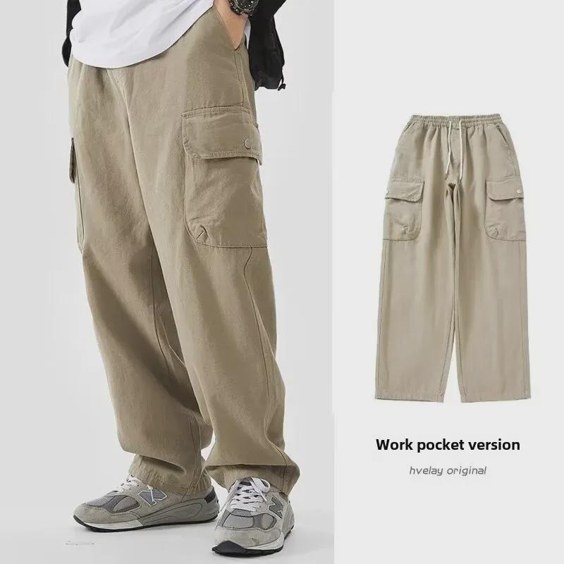 Однотонный мужской японский прямой комбинезон - модный гонконгский стиль, свободный крой, широкие повседневные брюки с карманами