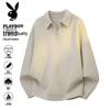 PLAYBOY Men's Turn-down Collar Pullover Sweater