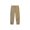 Plain Lace-Up Loose Fit Cuffed Knit Sports Pants Men Bottoms Khaki AYKU663-2
