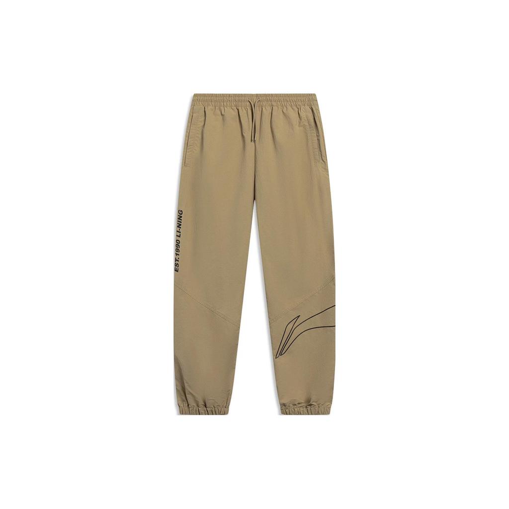Li-Ning Plain Lace-Up Loose Fit Cuffed Knit Sports Pants Men Bottoms Khaki AYKU663-2