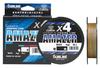 Sunline Saltimate Amazer x4 200м (много) 1.2