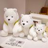 Cartoon Backpack Polar Bear Doll Sitting White Bear Plush Toy For Girlfriend Valentine'S Day Gift Bear Throw Pillow