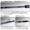 Daiwa Лодочное удилище Seabass Lablax AGS BS67MLS/Q