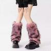 Autumn Winter Faux Fur Plush Leg Warmers for Women Warm Thickened Mid-calf Leg Warmers Spice Girl Slouchy Socks
