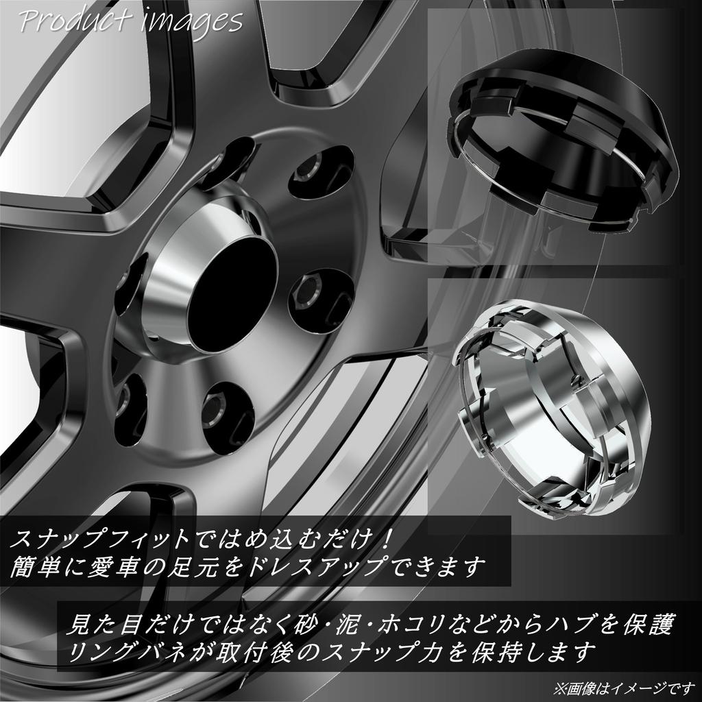 Центральный колпак колеса Tonra, внешний диаметр 68 мм, внутренний диаметр отверстия ступицы 62 мм, набор из 4 алюминиевых уплотнителей центрального колпака колеса 45 мм, черный, черный x черный