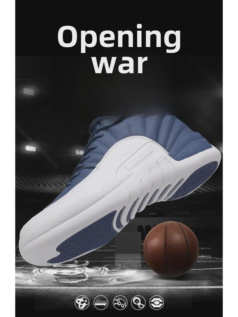 Мужские высокие спортивные повседневные баскетбольные кроссовки для бега - корейский стиль, большой размер