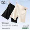 Mao Ren Women's Ice Silk Seamless High-Waist Safety Boxer Shorts 2-Pack