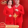 Langsha Mid-Aged & Elderly Pure Cotton Crimson Thermal Underwear Set