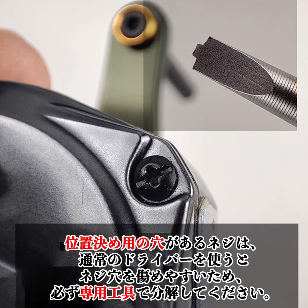 Набор прецизионных отверток VISPREA для Daiwa T8 и Specialty Включает инструменты для и ухода за безынерционными и инерционными катушками. Включает запасные части