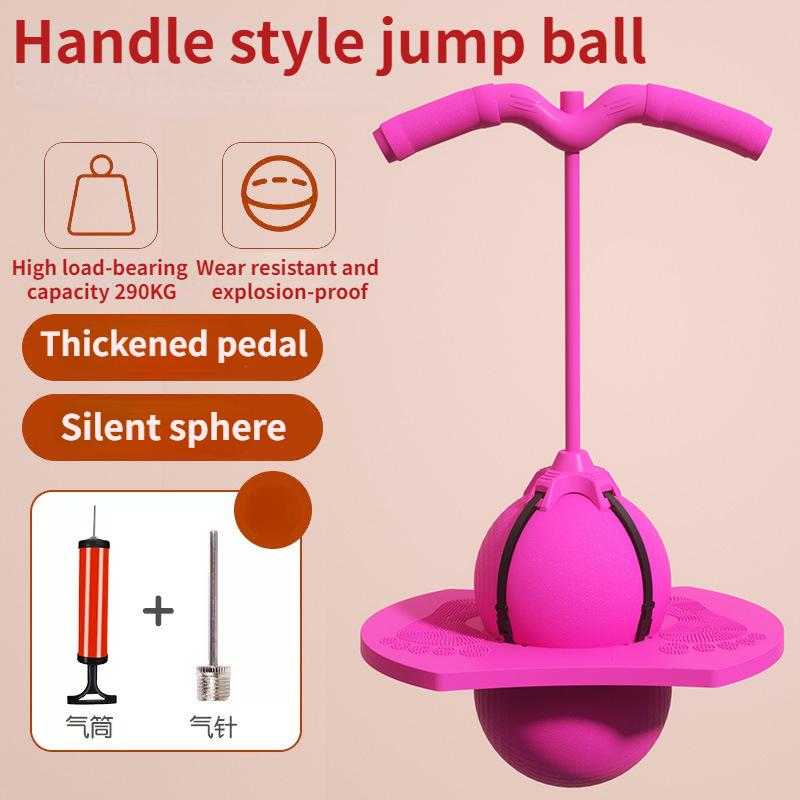 Мяч для прыжков в высоту, оборудование для прыжков в высоту, увеличение роста, мяч для прыжков в высоту, тренировка восприятия баланса для детей