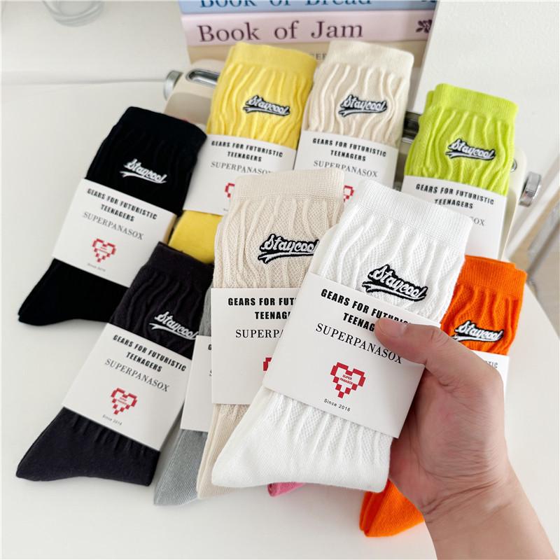 Cityboy Unisex Trendy Korean Skateboard High Street Mid-Tube Sports Socks