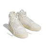 Adidas Rivalry High 'Off White Cream' FZ6324