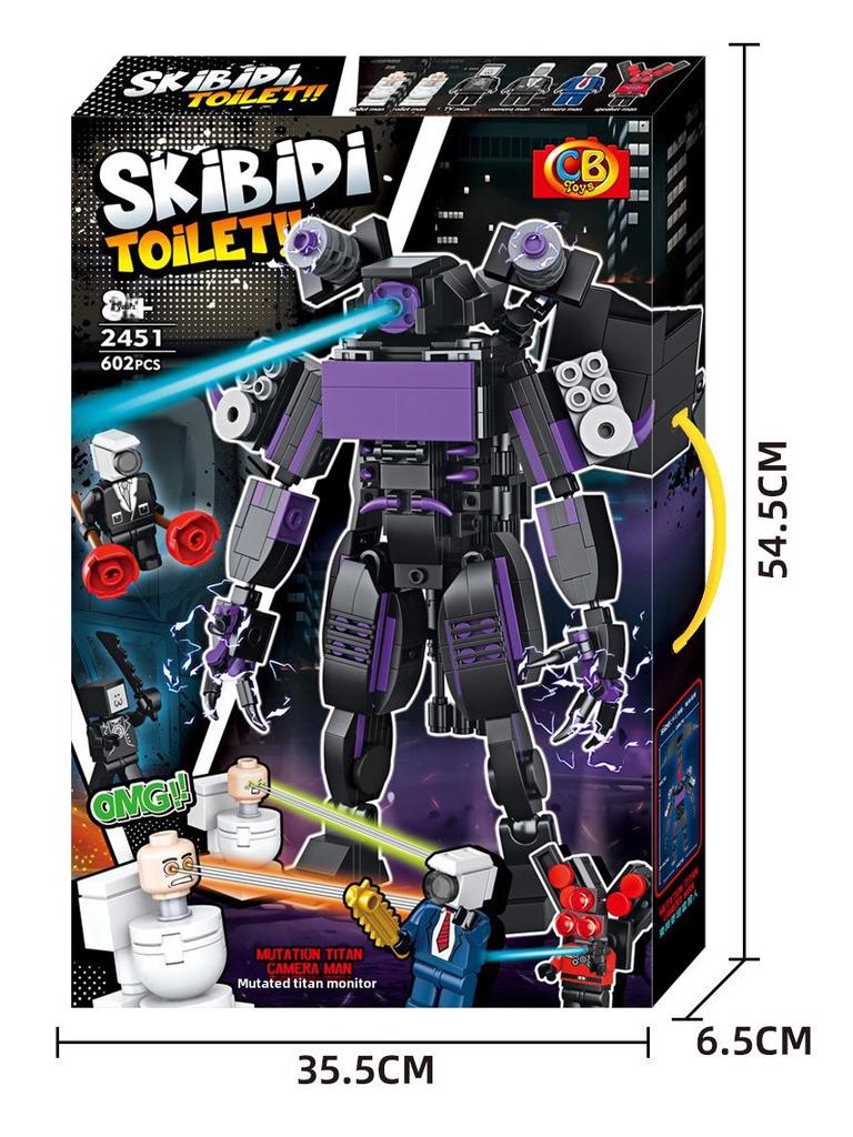 Chao BMW Titan TV Man Building Blocks - Детские игрушечные украшения