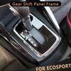 Для Ford Ecosport 2018-ABS Chrome Автомобильная консоль Панель переключения передач Рамка Наклейка Крышка Отделка салона